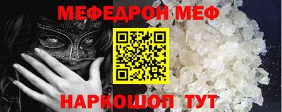 MDMA Premium VHQ Бузулук