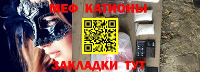 MDMA Premium VHQ Бузулук