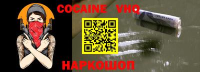 MDMA Premium VHQ Бузулук