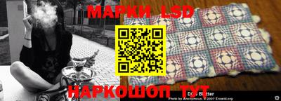 таблы Бугуруслан