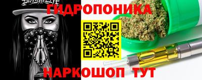 MDMA Premium VHQ Бузулук