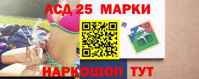 таблы Бугуруслан