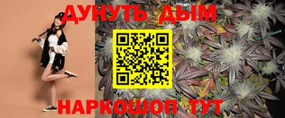 таблы Бугуруслан