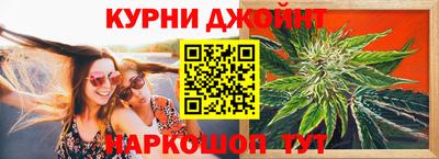 MDMA Premium VHQ Бузулук