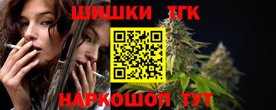 ПСИЛОЦИБИНОВЫЕ ГРИБЫ Будённовск
