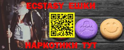 MDMA Premium VHQ Бузулук