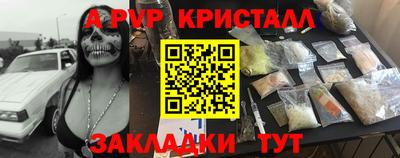 MDMA Premium VHQ Бузулук