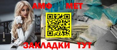MDMA Premium VHQ Бузулук