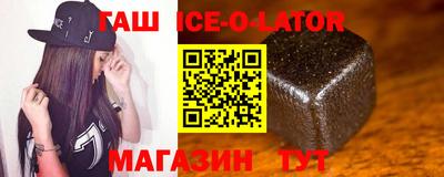 таблы Бугуруслан