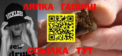 MDMA Premium VHQ Бузулук