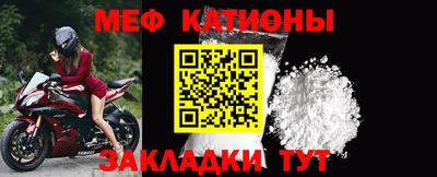 MDMA Premium VHQ Бузулук
