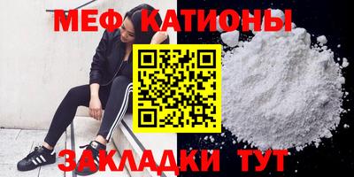 ПСИЛОЦИБИНОВЫЕ ГРИБЫ Будённовск