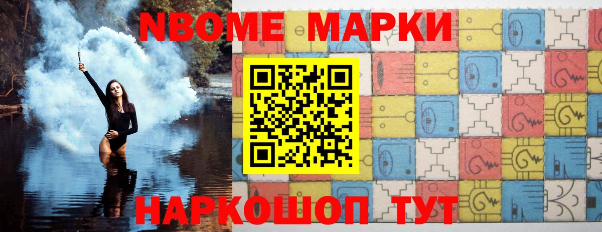 Лсд 25 экстази кислота Уссурийск